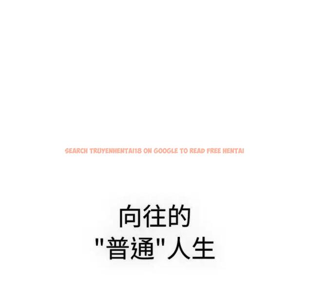 查看漫画分組換換愛 - 第113話 - www.tymanga.com中的1863224图片 查看漫画分組換換愛 - 第113話 - www.tymanga.com中的1863224图片