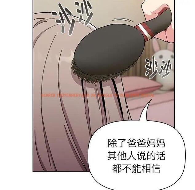 查看漫画分組換換愛 - 第113話 - www.tymanga.com中的1863226图片 查看漫画分組換換愛 - 第113話 - www.tymanga.com中的1863226图片