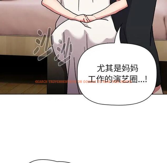 查看漫画分組換換愛 - 第113話 - www.tymanga.com中的1863229图片 查看漫画分組換換愛 - 第113話 - www.tymanga.com中的1863229图片