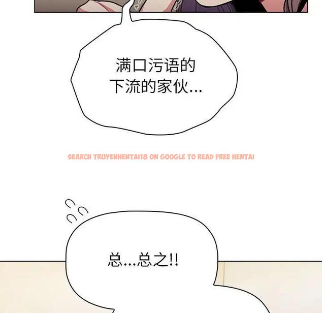 查看漫画分組換換愛 - 第113話 - www.tymanga.com中的1863231图片 查看漫画分組換換愛 - 第113話 - www.tymanga.com中的1863231图片