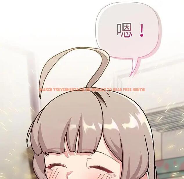 查看漫画分組換換愛 - 第113話 - www.tymanga.com中的1863236图片 查看漫画分組換換愛 - 第113話 - www.tymanga.com中的1863236图片