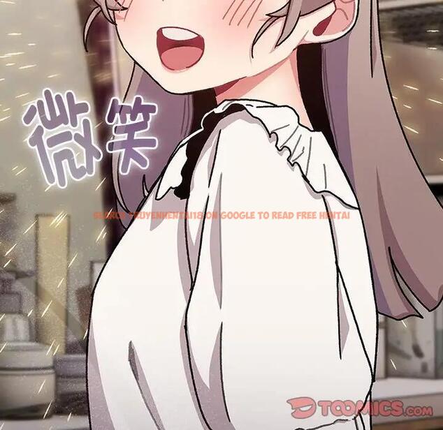 查看漫画分組換換愛 - 第113話 - www.tymanga.com中的1863237图片 查看漫画分組換換愛 - 第113話 - www.tymanga.com中的1863237图片