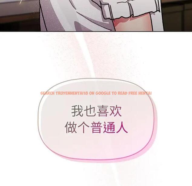 查看漫画分組換換愛 - 第113話 - www.tymanga.com中的1863238图片 查看漫画分組換換愛 - 第113話 - www.tymanga.com中的1863238图片