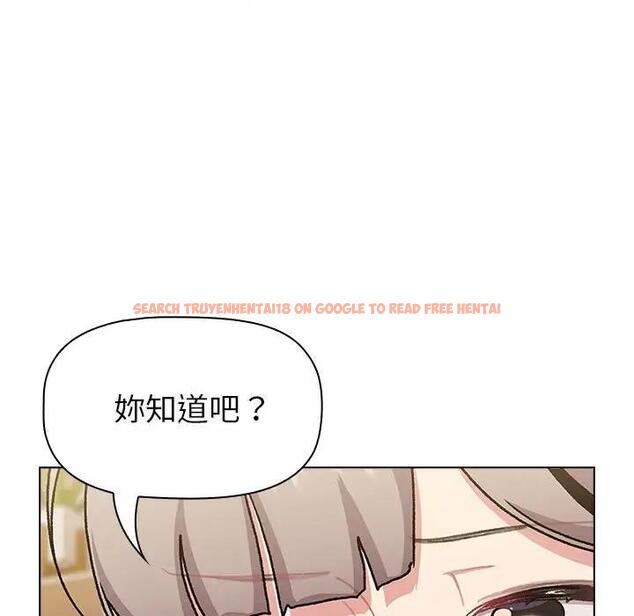 查看漫画分組換換愛 - 第113話 - www.tymanga.com中的1863240图片 查看漫画分組換換愛 - 第113話 - www.tymanga.com中的1863240图片