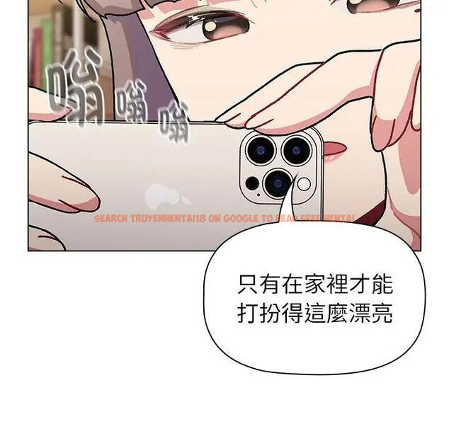 查看漫画分組換換愛 - 第113話 - www.tymanga.com中的1863241图片 查看漫画分組換換愛 - 第113話 - www.tymanga.com中的1863241图片