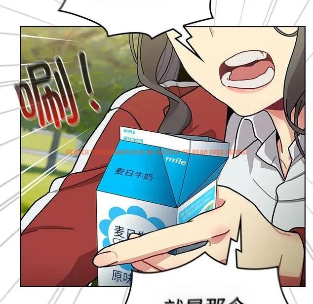 查看漫画分組換換愛 - 第113話 - www.tymanga.com中的1863253图片 查看漫画分組換換愛 - 第113話 - www.tymanga.com中的1863253图片