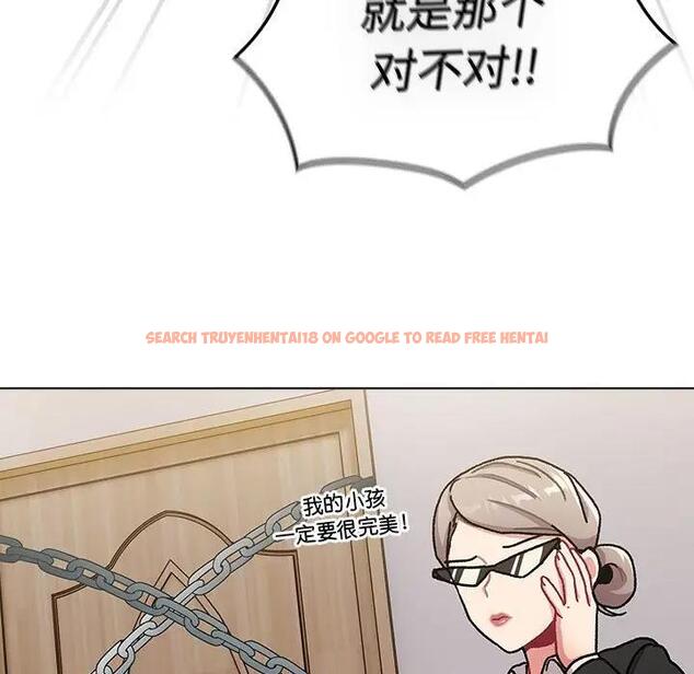 查看漫画分組換換愛 - 第113話 - www.tymanga.com中的1863254图片 查看漫画分組換換愛 - 第113話 - www.tymanga.com中的1863254图片