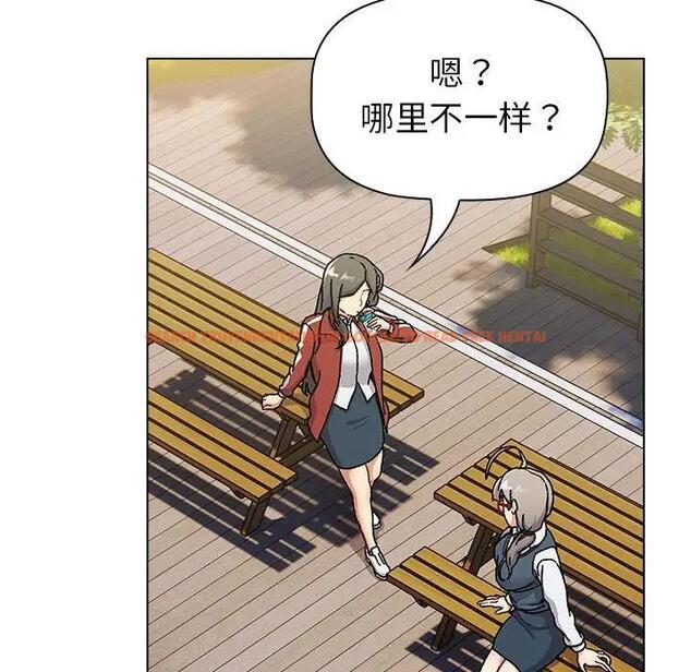 查看漫画分組換換愛 - 第113話 - www.tymanga.com中的1863257图片 查看漫画分組換換愛 - 第113話 - www.tymanga.com中的1863257图片