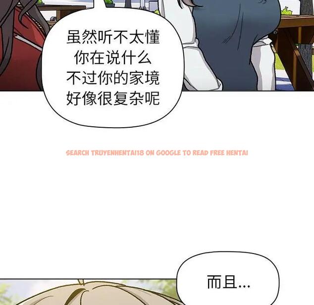 查看漫画分組換換愛 - 第113話 - www.tymanga.com中的1863260图片 查看漫画分組換換愛 - 第113話 - www.tymanga.com中的1863260图片