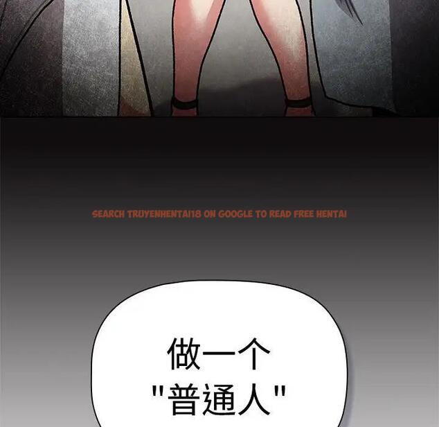 查看漫画分組換換愛 - 第113話 - www.tymanga.com中的1863267图片 查看漫画分組換換愛 - 第113話 - www.tymanga.com中的1863267图片