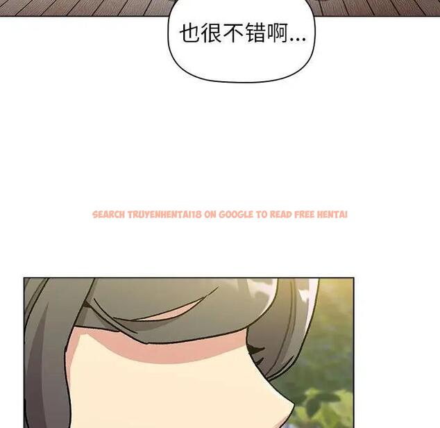 查看漫画分組換換愛 - 第113話 - www.tymanga.com中的1863270图片 查看漫画分組換換愛 - 第113話 - www.tymanga.com中的1863270图片