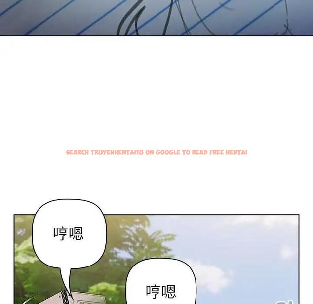 查看漫画分組換換愛 - 第113話 - www.tymanga.com中的1863279图片 查看漫画分組換換愛 - 第113話 - www.tymanga.com中的1863279图片