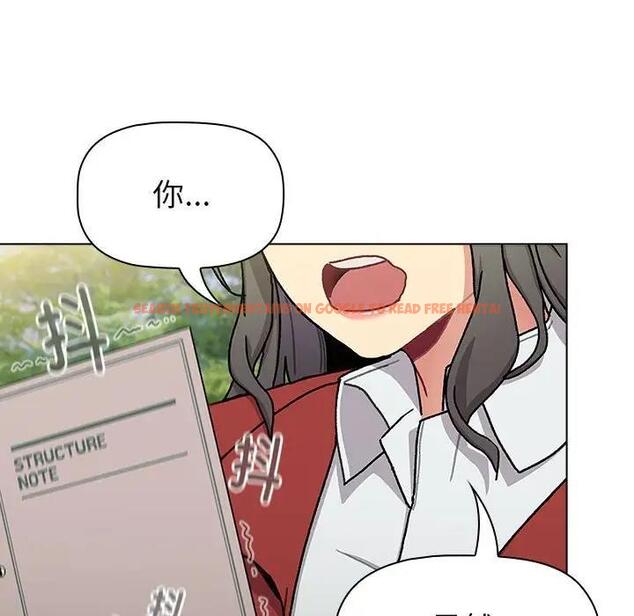 查看漫画分組換換愛 - 第113話 - www.tymanga.com中的1863281图片 查看漫画分組換換愛 - 第113話 - www.tymanga.com中的1863281图片