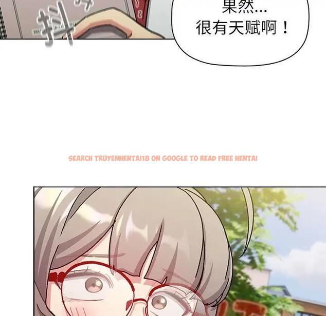 查看漫画分組換換愛 - 第113話 - www.tymanga.com中的1863282图片 查看漫画分組換換愛 - 第113話 - www.tymanga.com中的1863282图片