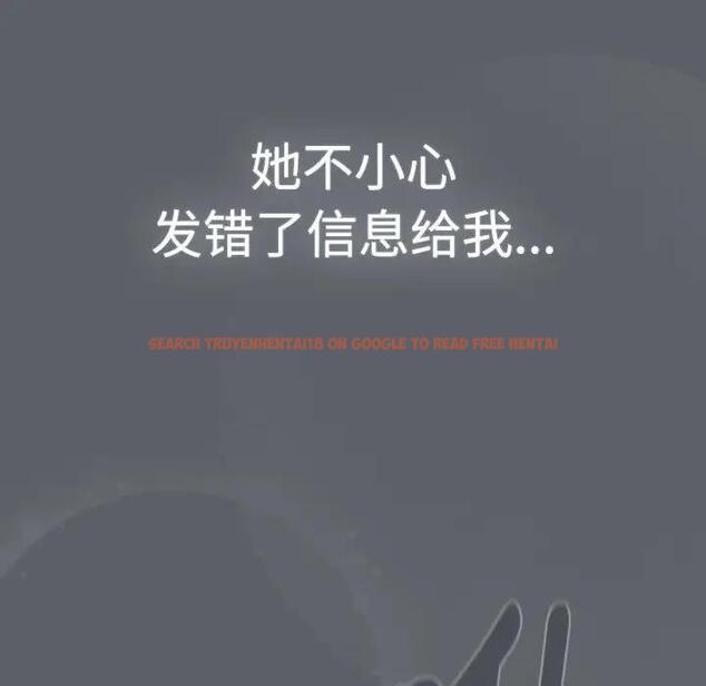 查看漫画分組換換愛 - 第113話 - www.tymanga.com中的1863290图片 查看漫画分組換換愛 - 第113話 - www.tymanga.com中的1863290图片