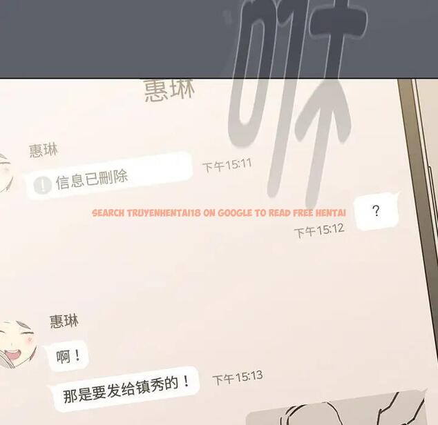 查看漫画分組換換愛 - 第113話 - www.tymanga.com中的1863291图片 查看漫画分組換換愛 - 第113話 - www.tymanga.com中的1863291图片