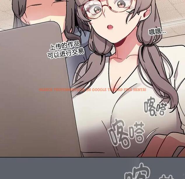 查看漫画分組換換愛 - 第113話 - www.tymanga.com中的1863295图片 查看漫画分組換換愛 - 第113話 - www.tymanga.com中的1863295图片