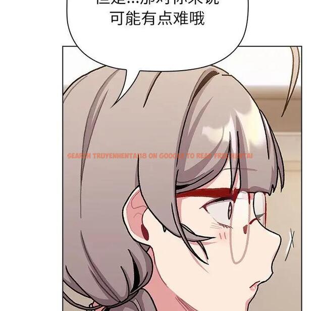 查看漫画分組換換愛 - 第113話 - www.tymanga.com中的1863302图片 查看漫画分組換換愛 - 第113話 - www.tymanga.com中的1863302图片