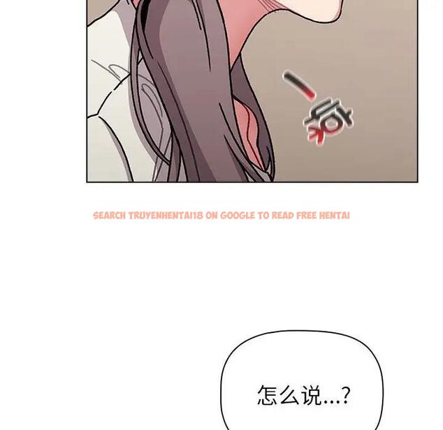 查看漫画分組換換愛 - 第113話 - www.tymanga.com中的1863303图片 查看漫画分組換換愛 - 第113話 - www.tymanga.com中的1863303图片