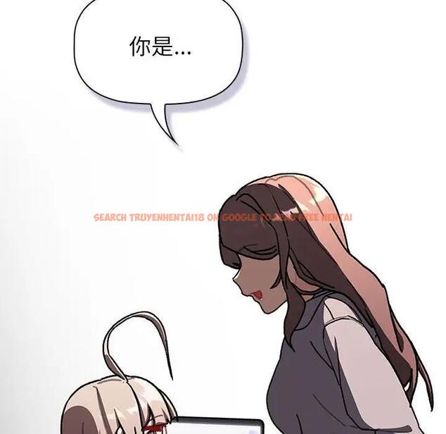 查看漫画分組換換愛 - 第113話 - www.tymanga.com中的1863306图片 查看漫画分組換換愛 - 第113話 - www.tymanga.com中的1863306图片