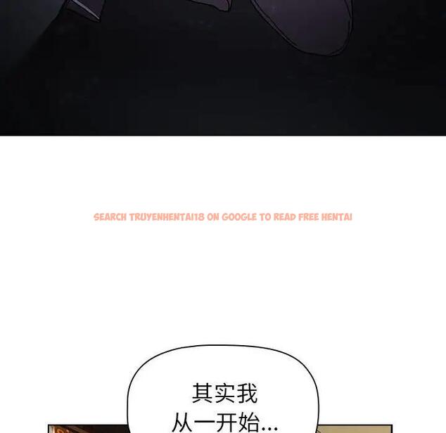 查看漫画分組換換愛 - 第113話 - www.tymanga.com中的1863313图片 查看漫画分組換換愛 - 第113話 - www.tymanga.com中的1863313图片