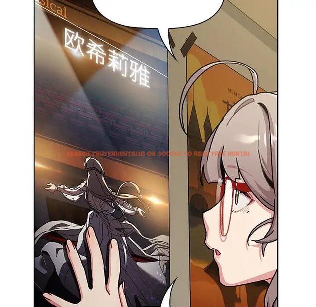 查看漫画分組換換愛 - 第113話 - www.tymanga.com中的1863314图片 查看漫画分組換換愛 - 第113話 - www.tymanga.com中的1863314图片