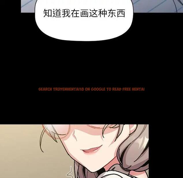 查看漫画分組換換愛 - 第113話 - www.tymanga.com中的1863324图片 查看漫画分組換換愛 - 第113話 - www.tymanga.com中的1863324图片
