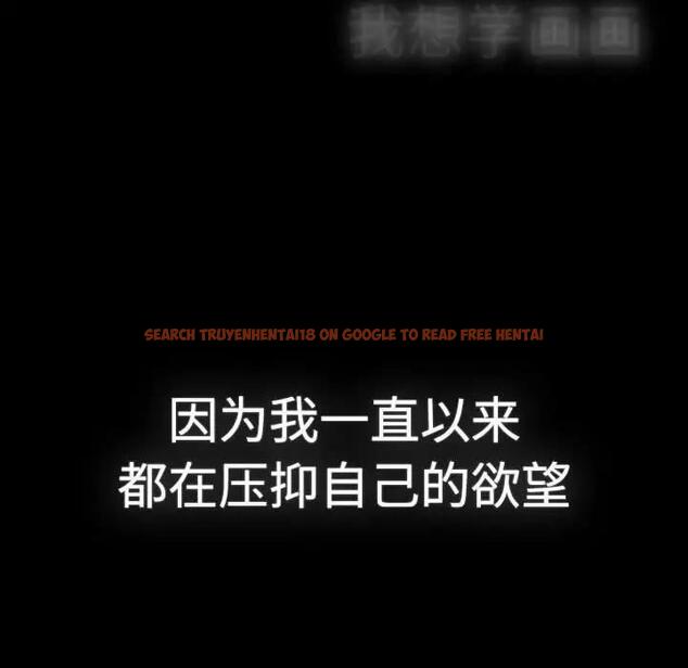 查看漫画分組換換愛 - 第113話 - www.tymanga.com中的1863329图片 查看漫画分組換換愛 - 第113話 - www.tymanga.com中的1863329图片