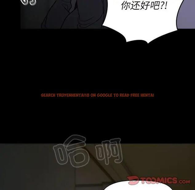 查看漫画分組換換愛 - 第113話 - www.tymanga.com中的1863333图片 查看漫画分組換換愛 - 第113話 - www.tymanga.com中的1863333图片
