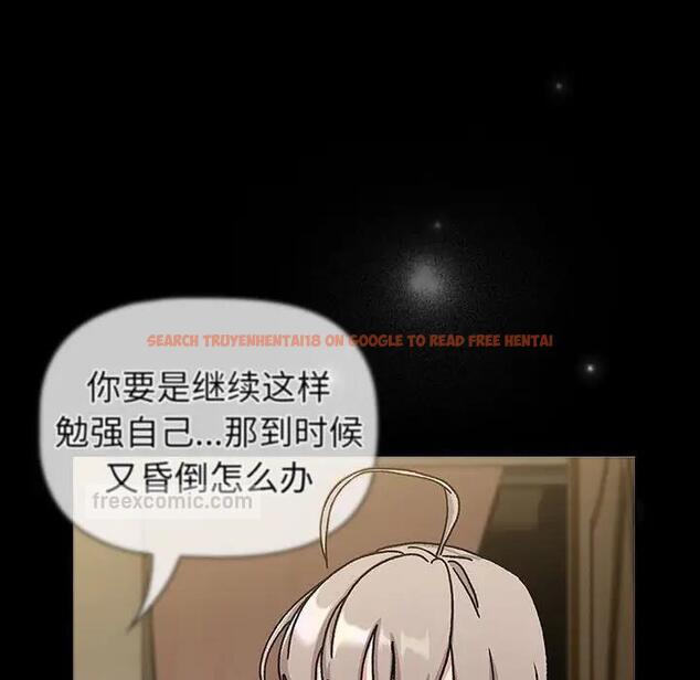 查看漫画分組換換愛 - 第113話 - www.tymanga.com中的1863337图片 查看漫画分組換換愛 - 第113話 - www.tymanga.com中的1863337图片