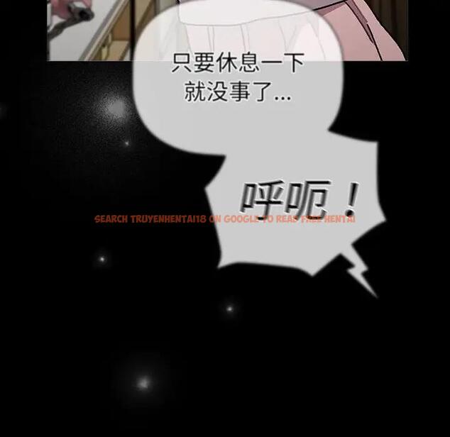 查看漫画分組換換愛 - 第113話 - www.tymanga.com中的1863339图片 查看漫画分組換換愛 - 第113話 - www.tymanga.com中的1863339图片