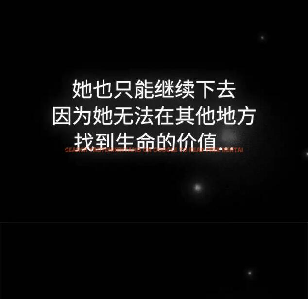 查看漫画分組換換愛 - 第113話 - www.tymanga.com中的1863340图片 查看漫画分組換換愛 - 第113話 - www.tymanga.com中的1863340图片