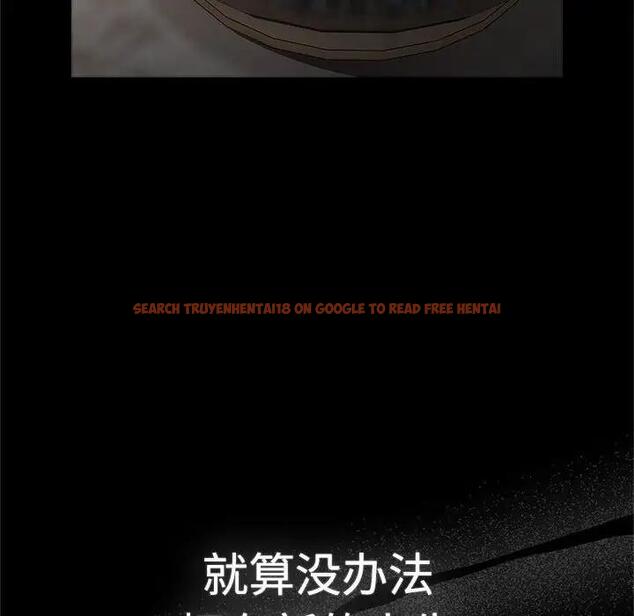 查看漫画分組換換愛 - 第113話 - www.tymanga.com中的1863343图片 查看漫画分組換換愛 - 第113話 - www.tymanga.com中的1863343图片