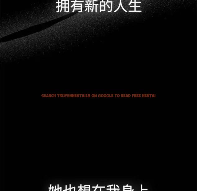 查看漫画分組換換愛 - 第113話 - www.tymanga.com中的1863344图片 查看漫画分組換換愛 - 第113話 - www.tymanga.com中的1863344图片