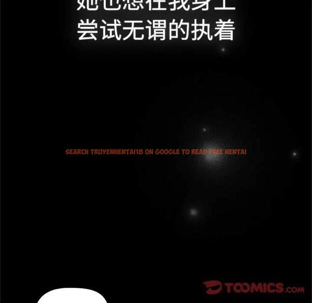 查看漫画分組換換愛 - 第113話 - www.tymanga.com中的1863345图片 查看漫画分組換換愛 - 第113話 - www.tymanga.com中的1863345图片