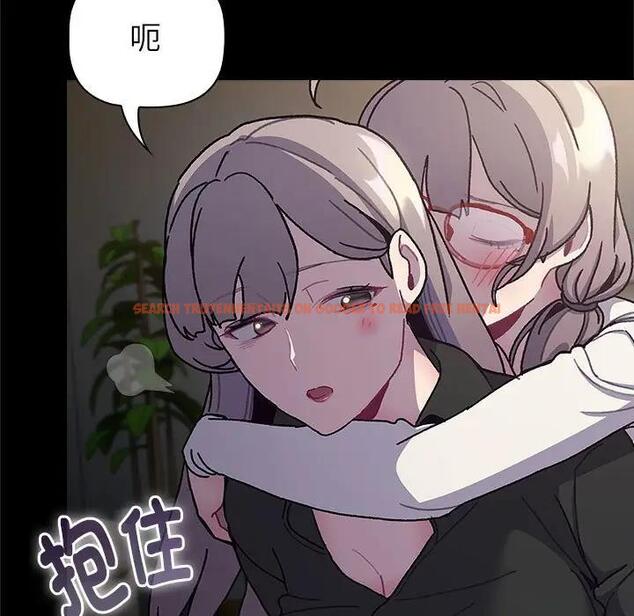 查看漫画分組換換愛 - 第113話 - www.tymanga.com中的1863346图片 查看漫画分組換換愛 - 第113話 - www.tymanga.com中的1863346图片