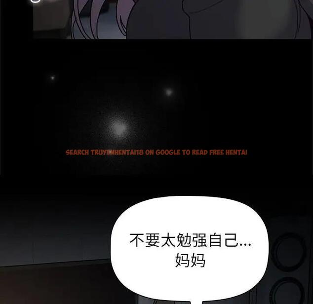 查看漫画分組換換愛 - 第113話 - www.tymanga.com中的1863347图片 查看漫画分組換換愛 - 第113話 - www.tymanga.com中的1863347图片