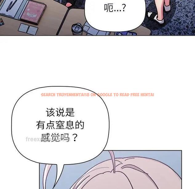 查看漫画分組換換愛 - 第113話 - www.tymanga.com中的1863356图片 查看漫画分組換換愛 - 第113話 - www.tymanga.com中的1863356图片