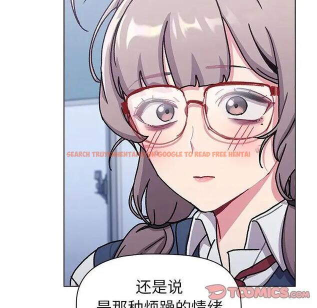 查看漫画分組換換愛 - 第113話 - www.tymanga.com中的1863357图片 查看漫画分組換換愛 - 第113話 - www.tymanga.com中的1863357图片