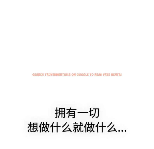 查看漫画分組換換愛 - 第113話 - www.tymanga.com中的1863367图片 查看漫画分組換換愛 - 第113話 - www.tymanga.com中的1863367图片