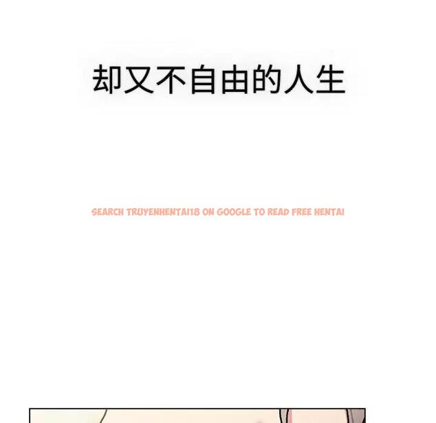 查看漫画分組換換愛 - 第113話 - www.tymanga.com中的1863368图片 查看漫画分組換換愛 - 第113話 - www.tymanga.com中的1863368图片