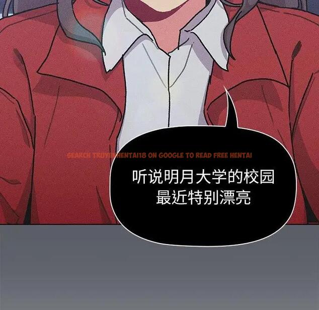 查看漫画分組換換愛 - 第113話 - www.tymanga.com中的1863372图片 查看漫画分組換換愛 - 第113話 - www.tymanga.com中的1863372图片