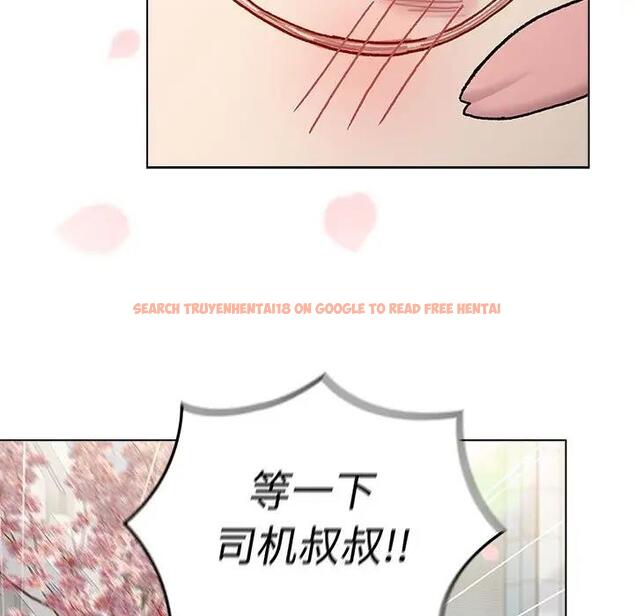 查看漫画分組換換愛 - 第113話 - www.tymanga.com中的1863374图片 查看漫画分組換換愛 - 第113話 - www.tymanga.com中的1863374图片