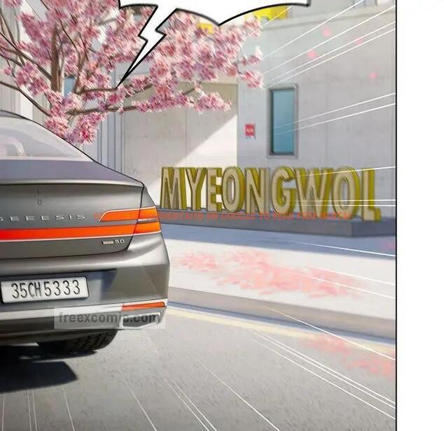 查看漫画分組換換愛 - 第113話 - www.tymanga.com中的1863375图片 查看漫画分組換換愛 - 第113話 - www.tymanga.com中的1863375图片