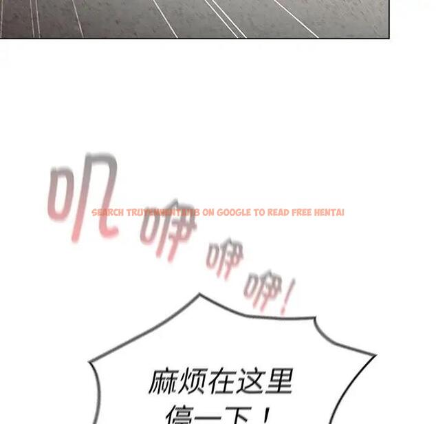 查看漫画分組換換愛 - 第113話 - www.tymanga.com中的1863376图片 查看漫画分組換換愛 - 第113話 - www.tymanga.com中的1863376图片