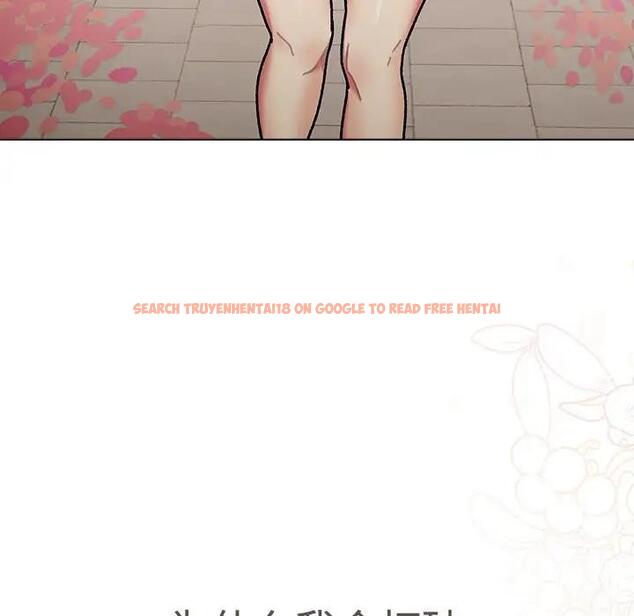 查看漫画分組換換愛 - 第113話 - www.tymanga.com中的1863383图片 查看漫画分組換換愛 - 第113話 - www.tymanga.com中的1863383图片