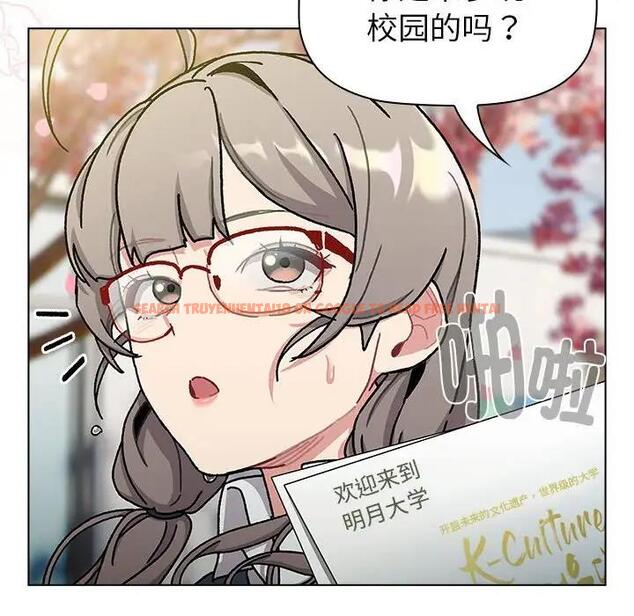 查看漫画分組換換愛 - 第113話 - www.tymanga.com中的1863385图片 查看漫画分組換換愛 - 第113話 - www.tymanga.com中的1863385图片