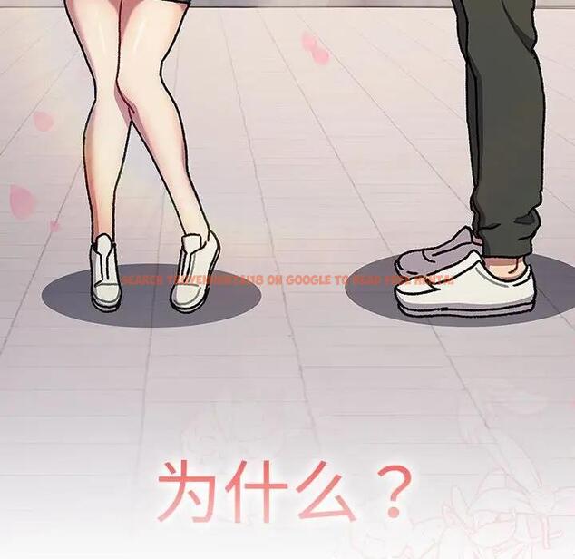 查看漫画分組換換愛 - 第113話 - www.tymanga.com中的1863390图片 查看漫画分組換換愛 - 第113話 - www.tymanga.com中的1863390图片