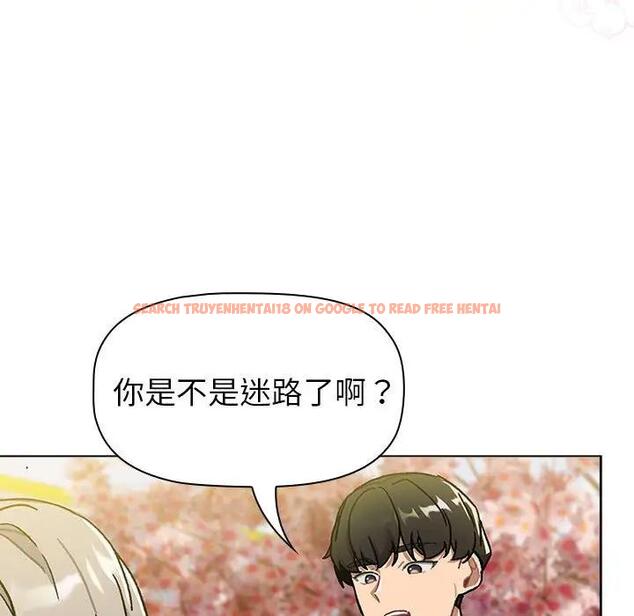 查看漫画分組換換愛 - 第114話 - www.tymanga.com中的1881134图片
