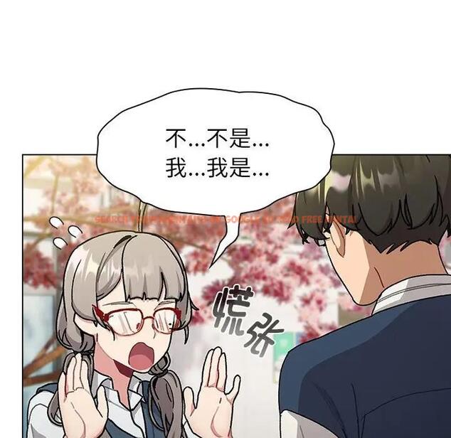 查看漫画分組換換愛 - 第114話 - www.tymanga.com中的1881136图片